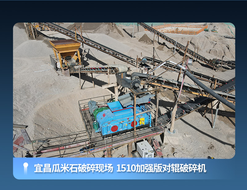 �Aʢ�Һ����݁��ɰ�C�����������ʯ�������r��200�NӲ�φ�����ɰ��ô����