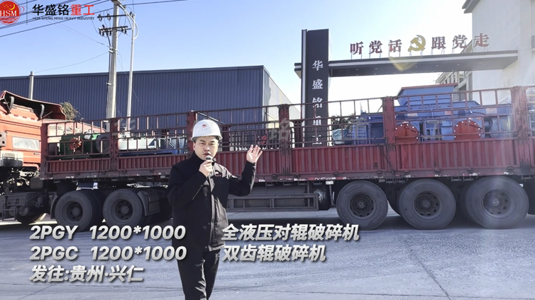 1210Һ����(du��)݁��ɰ�C(j��)+1210�p�X݁����C(j��)�l(f��)���F���d��